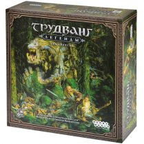 Трудванг: Легенды. Темнолесье