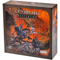 Трудванг: Легенды. Западные рубежи