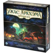 Ужас Аркхэма. Карточная игра