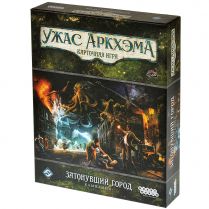Ужас Аркхэма. Карточная игра: Затонувший город. Кампания