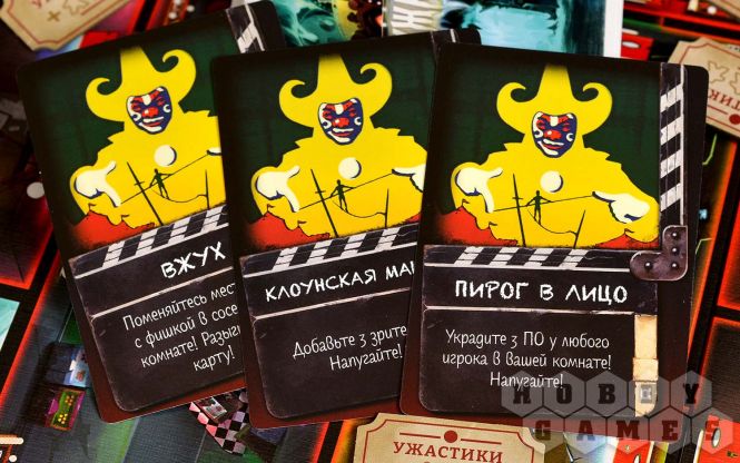 Ужастики фото 12