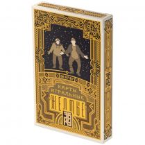 Карты игральные 