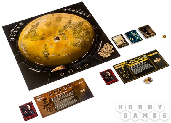 Дюна: Завоевание и дипломатия фото 3