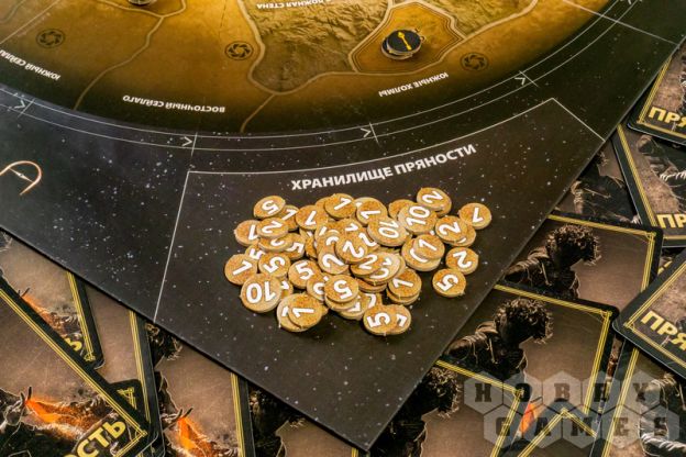 Дюна: Завоевание и дипломатия фото 16