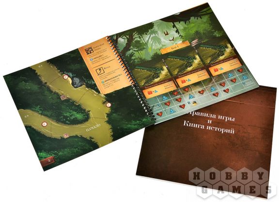 Спящие боги: Первобытная угроза фото 9