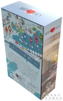 Shinkansen: Zero-Kei фото 3