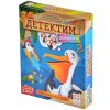 Detectim for Kids: Island Chaos