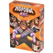Коровы ИКС