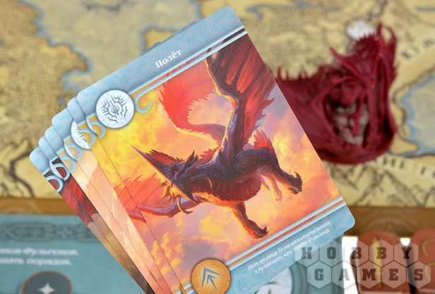 Лорды Ваалы: Связь Драконов фото 6