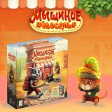 Блог Hobby Games – Ребята, давайте жить дружно!