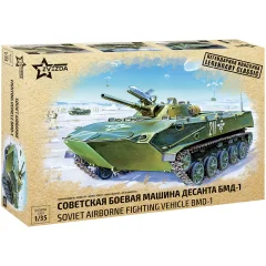 Советская боевая машина десанта БМД-1 (1:35)