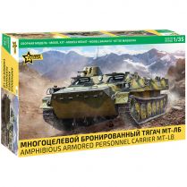 Многоцелевой бронированный тягач МТ-ЛБ (1:35)