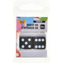 Набор кубиков D6 Zvezda, 2 шт. (16 мм, чёрные)