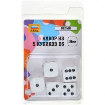 Набор кубиков D6 Zvezda, 5 шт. (16 мм, белые)