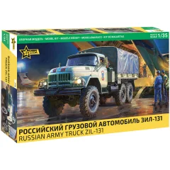 Российский грузовой автомобиль ЗиЛ-131 (1:35)