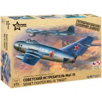 Советский истребитель МиГ-15