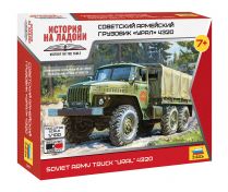 Советский армейский грузовик "Урал" 4320
