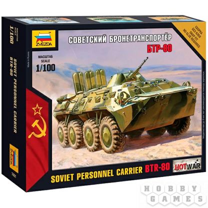 Советский бронетранспортер БТР-80