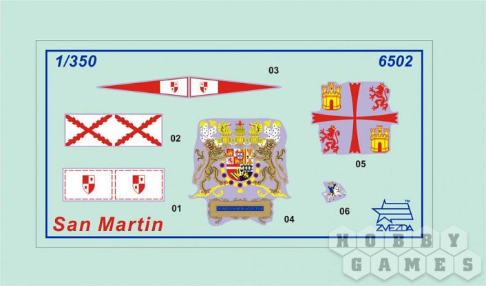 Подарочный набор "Флагман Непобедимой Армады галеон "Сан-Мартин" фото 6