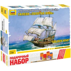 Подарочный набор "Флагманский корабль Френсиса Дрейка Галеон "Золотая лань" (П1/350)