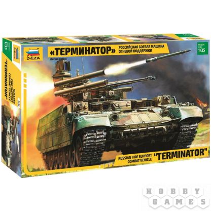 Российская боевая машина огневой поддержки "Терминатор"