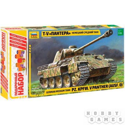 Подарочный набор. Немецкий средний танк Т-V "Пантера"