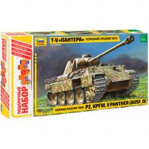 Подарочный набор. Немецкий средний танк Т-V "Пантера"