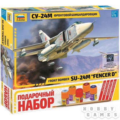 Подарочный набор &quot;Фронтовой бомбардировщик Су-24М&quot;
