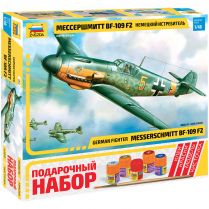 Подарочный набор "Немецкий истребитель Мессершмитт BF-109 F2"