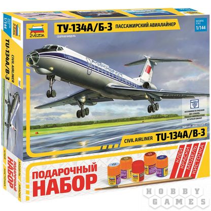 Подарочный набор "Пассажирский авиалайнер Ту-134А/Б-3"