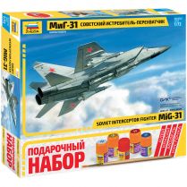 Подарочный набор "Советский истребитель-перехватчик МиГ-31"