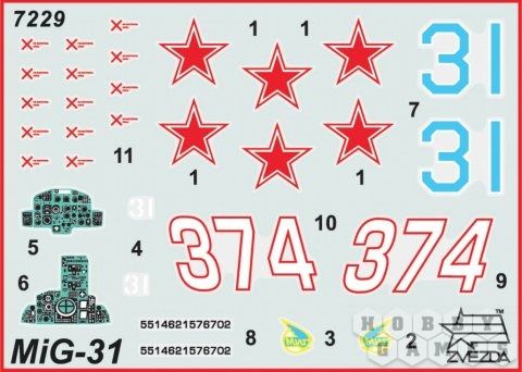 Подарочный набор "Советский истребитель-перехватчик МиГ-31" фото 7