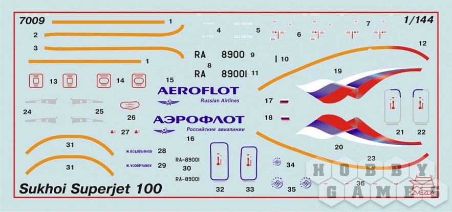 Подарочный набор "Пассажирский авиалайнер Superjet 100" фото 3
