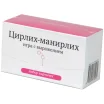 Набор карточек "Цирлих-манирлих"
