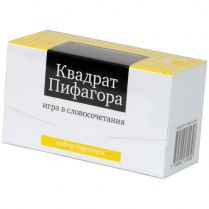 Набор карточек 