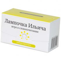Набор карточек 