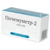 Набор карточек "Почемуметр-2"