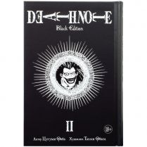 Death Note. Black Edition. Книга 2