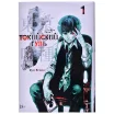Манга "Токийский гуль". Книга 1