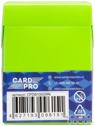Пластиковая коробочка Card-Pro (зелёная, 73 мм, 100+ карт) фото 2