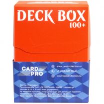 Пластиковая коробочка Card-Pro (оранжевая, 73 мм, 100+ карт)