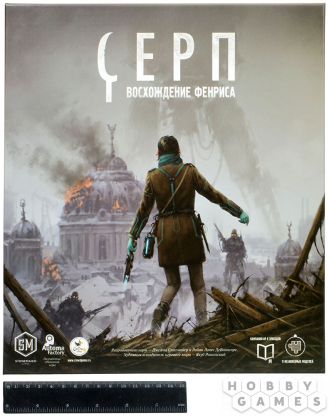 Отзывы о Серп: Восхождение Фенриса фото 2