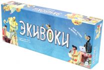 Экивоки (2014)