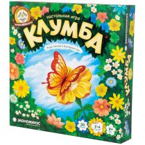 Клумба