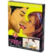 Фанты. Игра для взрослых: Любовный марафон