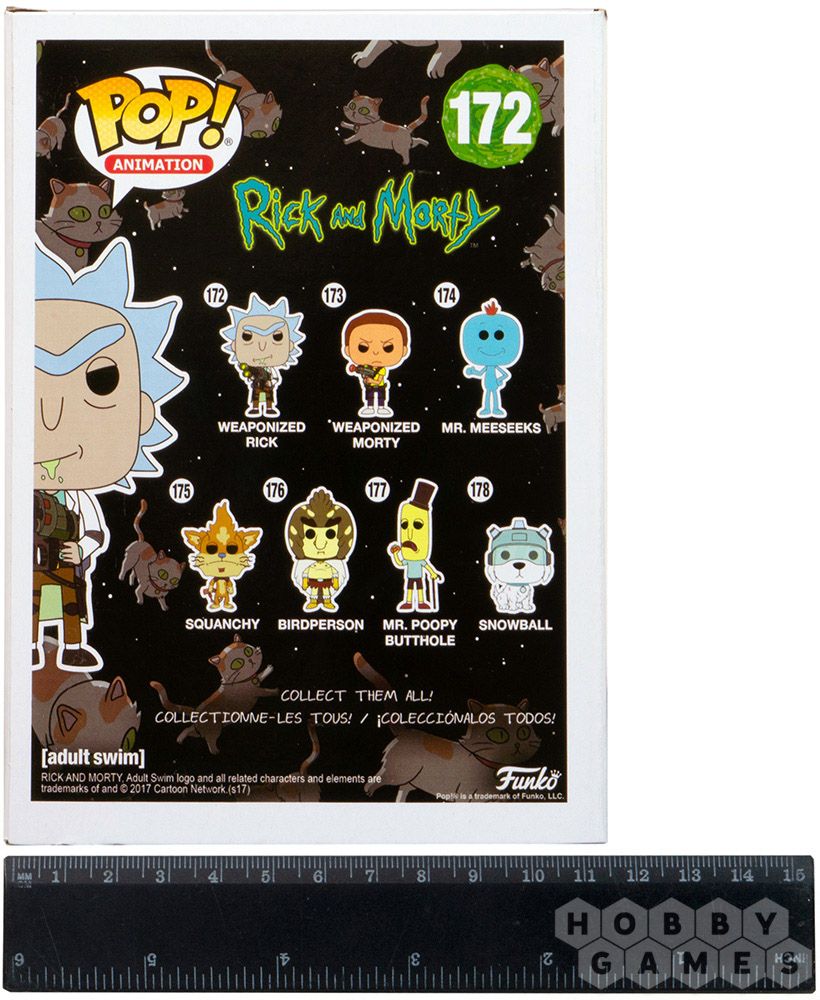 Фигурка Funko POP! Animation. Rick and Morty: Weaponized Rick 172