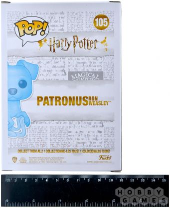 Фигурка Funko POP! Harry Potter: Patronus Ron Weasley 105 фото 3