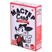 Мастер слов