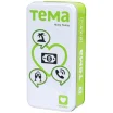 Тема