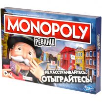 Монополия: Реванш